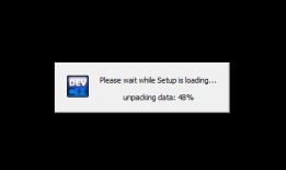 DevC++下载、安装、设置教程