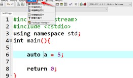 DevC++ 更改C++14标准