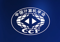 GESP八级认证