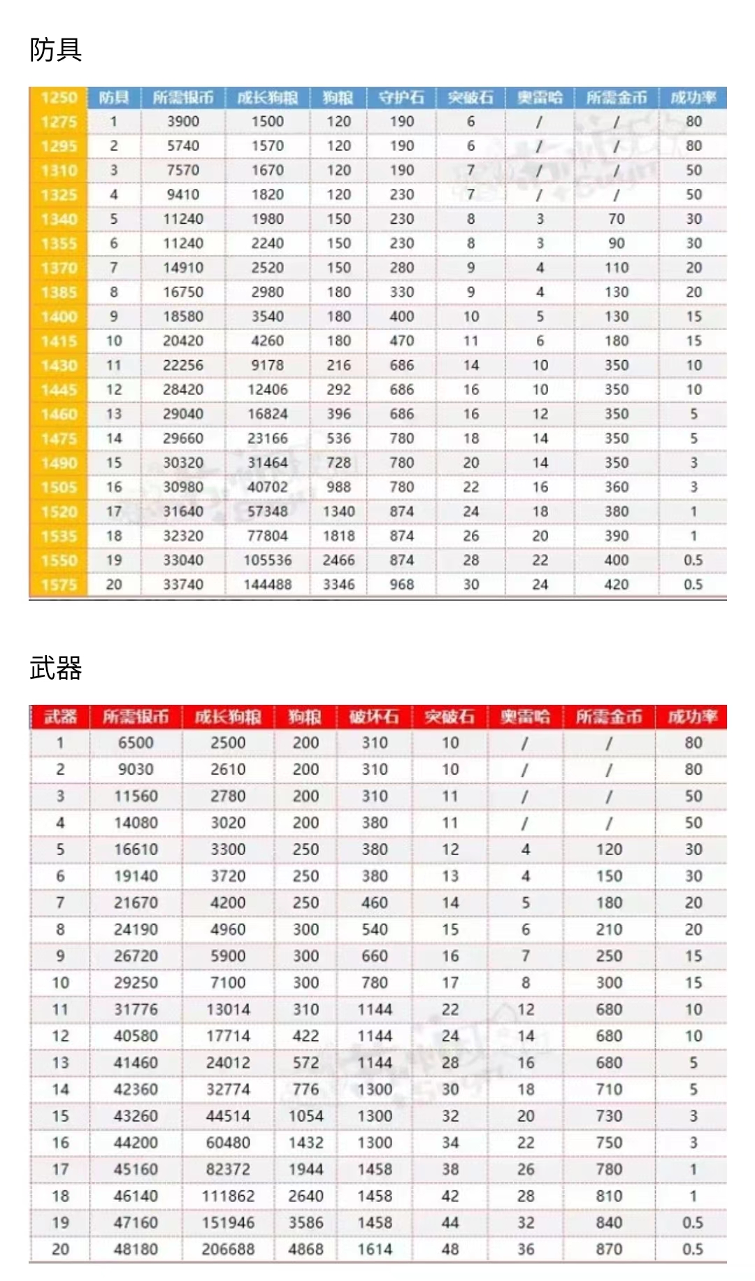 微信图片_20230806132142.jpg